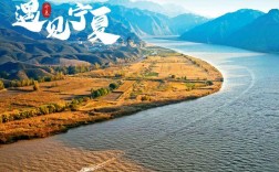 8月适合去宁夏吗？6月份宁夏温度是多少