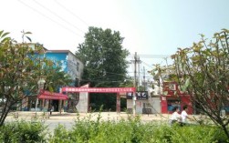 河南息县属于哪个市？息县八里岔驾校报名费多少钱