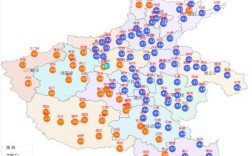 河南冬天最低气温是多少度？河南最温度是多少度