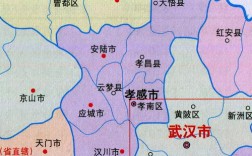 湖北孝感有哪些县？湖北孝感现在多少度