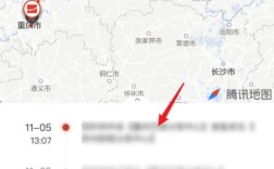 京东快递福建到江苏几天？京东快递西安到镇江多少天