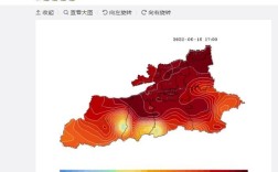 西安红色预警解除时间？陕西11月的温度是多少