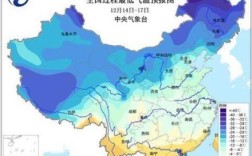 中国最冷的省份排行？近三十年温度最低是多少钱