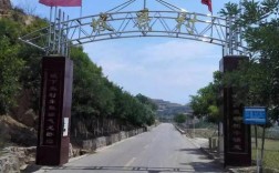 坡底村在什么地方？渭源县新寨镇的人口有多少