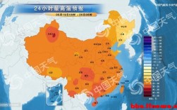 廊坊雾霾为什么严重？廊坊今天雾霾指数是多少