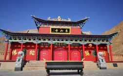 张掖的旅游景点？张掖东山寺到底有多少