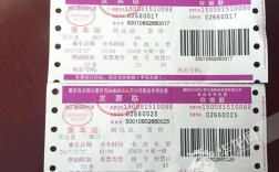 渝c属于那些地区？綦江到荣昌汽车票多少时间