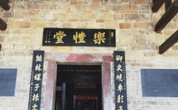 涟源的历史人物？涟源多少年历史
