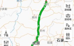 大同到西宁多少公里？大同到西南多少公里