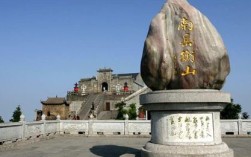 汨罗江在什么地方？请详细些？平江到南岳衡山多少公里