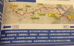 218国道全程线路详细？贵州三都到浙江松阳多少公里