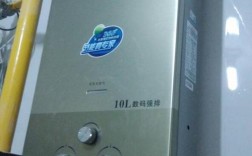 恒温式燃气热水器上的温度最低只能调到36度吗?夏天用这温度会不会太热了？夏至的温度是多少