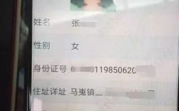 身份证623开头是哪个地方？甘肃碌曲县夏季最高气温多少