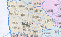 临汾市有几个县区？古县县城至北平镇多少公里