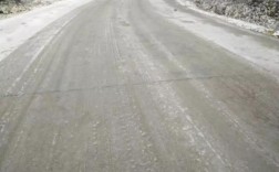 冬天在多少度道路可以结冰？道路一般多少度结冰