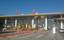 西宁海东高速出口到多巴多少公里？青海多巴邮政编码是多少