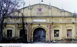 吉林市机器局开放时间？昌邑历史上冬天最冷多少度