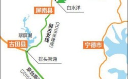 古田到泉州走高速要多久？古田到大桥高速费多少