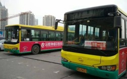 重庆涪陵到珍溪什么时候通公交车？涪陵到南沱车费多少