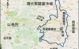 巴勒斯坦气温最低多少度？耶路撒冷的温度今天多少