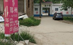 河南奇怪地名？延津到胙城多少公里