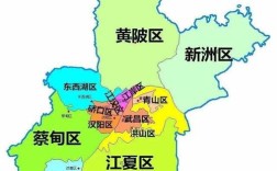 武汉哪些商场不限电？武昌最热有多少度