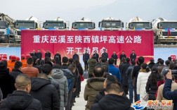巫镇高速一共几个出口？巫溪塘坊邮政编码是多少