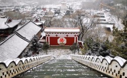 五台山什么时候开始冷？十一月份五台山气温多少度