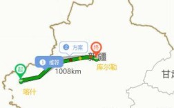 新疆伊犁州离新疆喀什多远距离？伊宁市电费多少钱一度