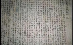 刘伯温烧饼歌救劫碑碑全文？水台镇多少人口