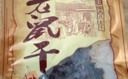 宁化的特产是什么呢？三明宁化最低气温多少