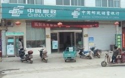 4111528开头身份证？息县岗李店乡房价多少一方