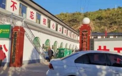 兴县利民隧道何时通车？兴县孟家坪乡共有多少自然村落