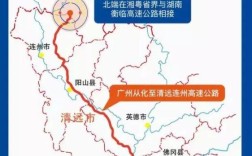 导航英德市到河源市龙川县黄布镇不走高速公路多少公里？英德未来有多少条高速