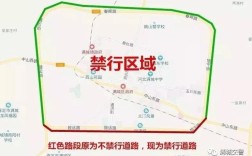 沧州方向黄牌车禁止通行为什么？沧州今天空气质量指数是多少