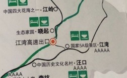 婺女洲离篁岭有多远？江西篁岭到婺源多少公里