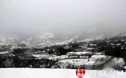 腾冲为什么冬天很冷？腾冲多少年没下雪了