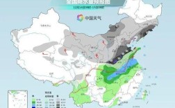 广东哪些地区迎来降雪？乐昌历史最低温度是多少