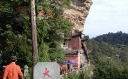 神农架距离武当山有多远？武当山至宜昌汽车票是多少