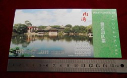 南浔古镇门票？2020年南浔古镇门票多少