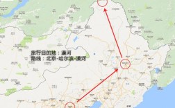 漠河经纬度多少？漠河是多少度