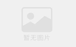 盖州火车站步云山，交通问题？盖州万福镇多少个村
