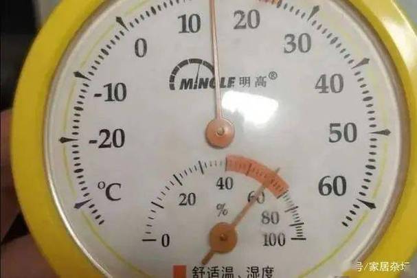 广州冬季室内温度大约有多少度?今天广东的温度是多少度-图3 广州冬季室内温度大约有多少度?今天广东的温度是多少度-图3