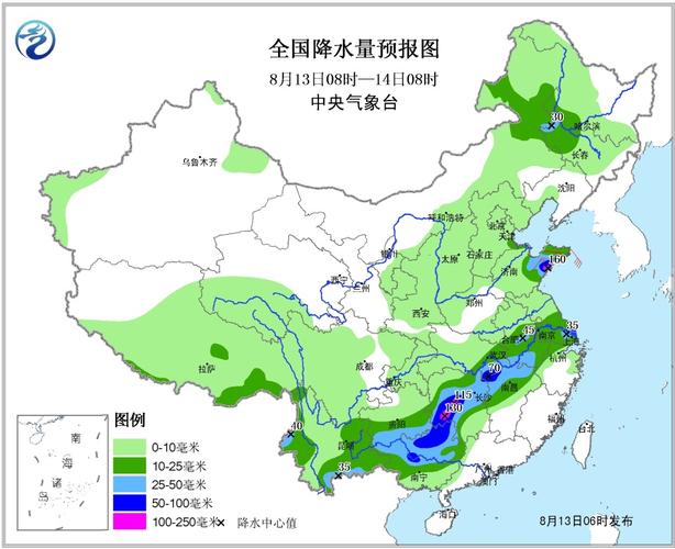 天气预报:“今天阴有小雨”你可知道小雨的降雨量为多少?今天降水量多少-图3 天气预报:“今天阴有小雨”你可知道小雨的降雨量为多少?今天降水量多少-图3