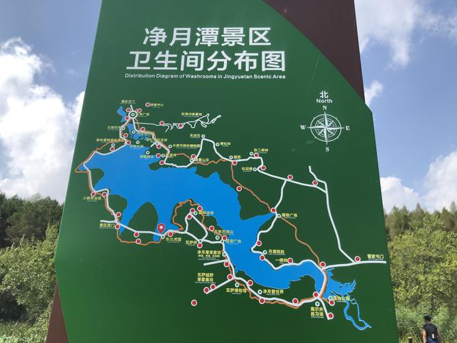 净月潭周长?净月潭一周多少公里-图1 净月潭周长?净月潭一周多少公里-图1