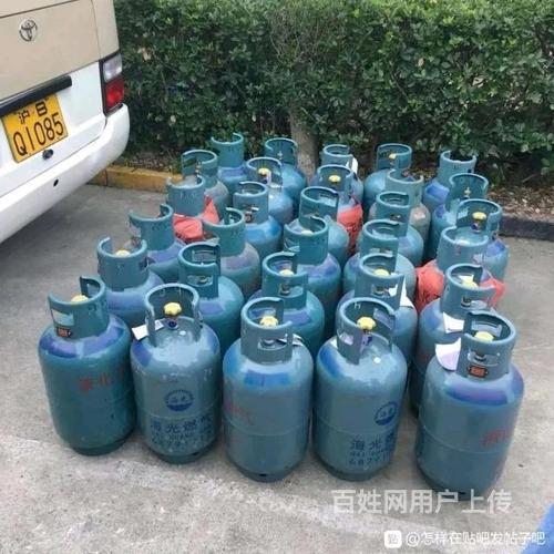 煤气站中午下班吗?卢氏县送煤气电话多少-图1 煤气站中午下班吗?卢氏县送煤气电话多少-图1