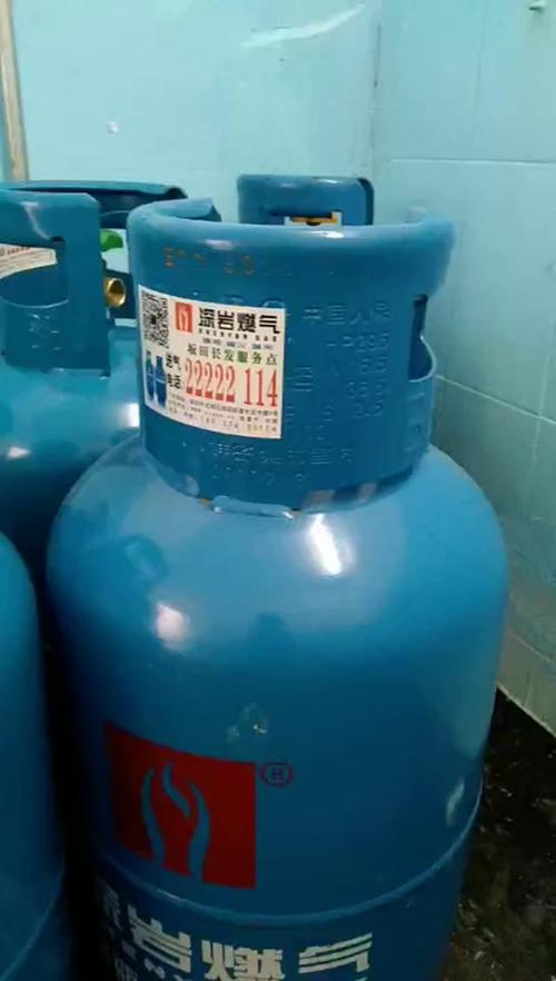 煤气站中午下班吗?卢氏县送煤气电话多少-图2 煤气站中午下班吗?卢氏县送煤气电话多少-图2