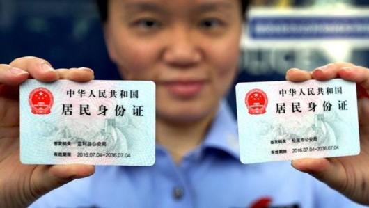 河北省的身份证号前6位?清河离高邑多少公里-图3 河北省的身份证号前6位?清河离高邑多少公里-图3