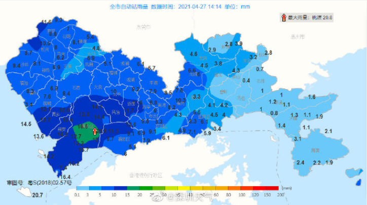 深圳一年中雨水最多的是哪些月份?深圳一年降雨多少天-图1 深圳一年中雨水最多的是哪些月份?深圳一年降雨多少天-图1