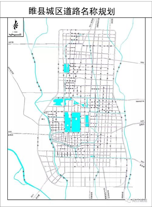 商丘市有哪些街道?睢县一远襄有多少公里-图3 商丘市有哪些街道?睢县一远襄有多少公里-图3